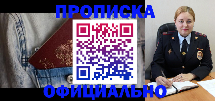 форма 3 в Пугачёве